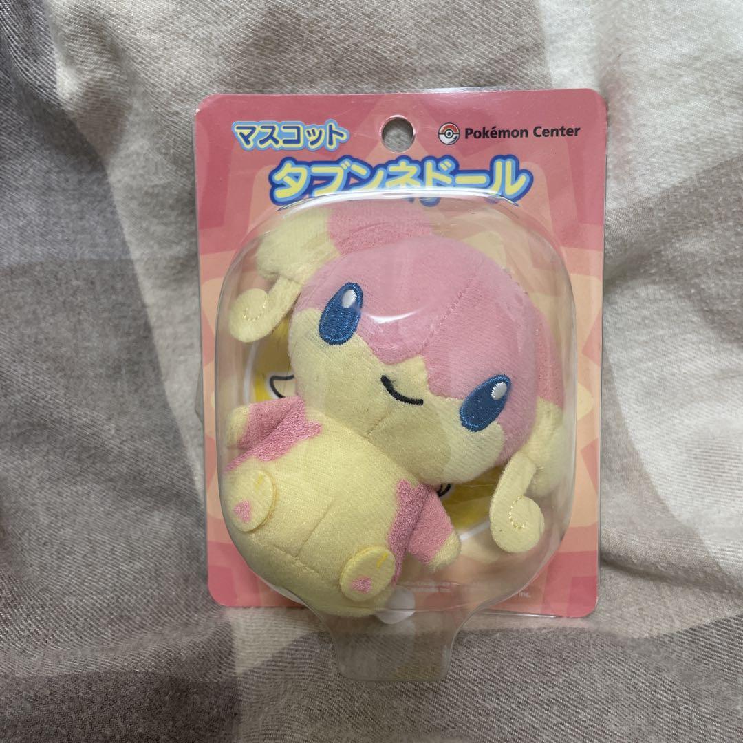 ポケモンセンター限定　タブンネドール ポケドール　ストラップ　タブンネ　希少