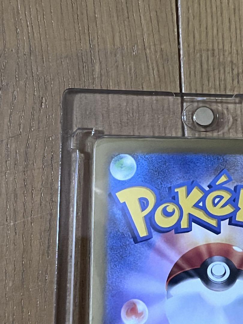 ポケモンカード　ナンジャモのハラバリーex sar他8枚
