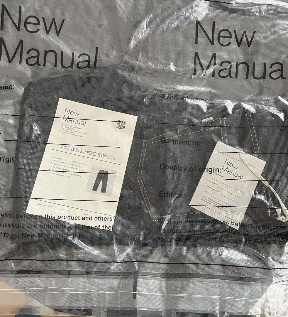 New Manual LV 61’s TAPERED JEANS 31