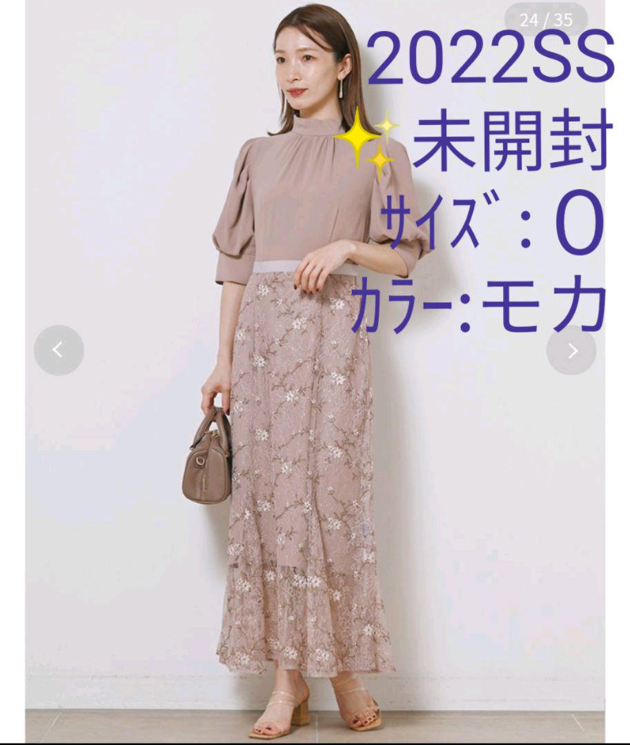 45%割引ホワイト系,S【2021春夏新色】 【最終価格8日まで・未開封】SNIDEL 3pieceレースワンピース モカ ロングワンピース ワンピース ホワイト系S-NATUREFLORES.COM.BR 45%割引ホワイト系,S【2021春夏新色】 【最終価格8日まで・未開封】SNIDEL 3pieceレースワンピース モカ ロングワンピース ワンピース ホワイト系S-NATUREFLORES.COM.BR
