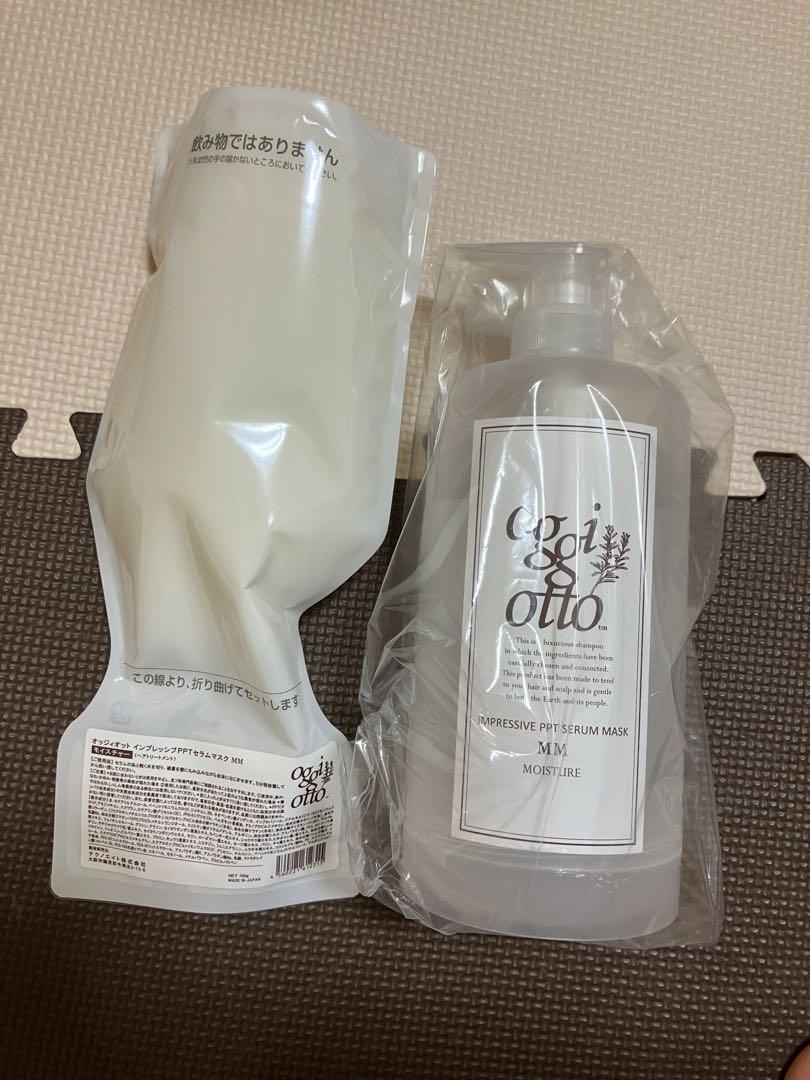 oggi otto オッジィオット　インプレッシブPPTセラムマスクMM