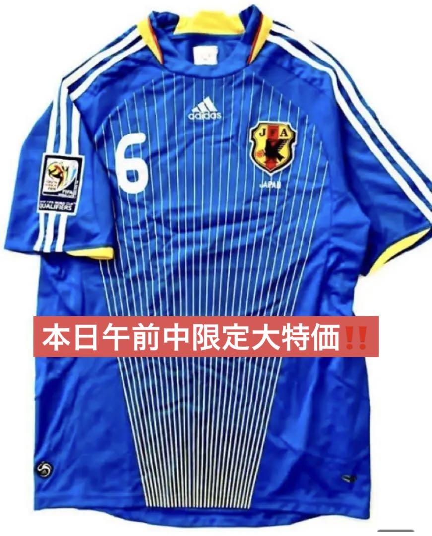 ウェア W杯 モデル ユニフォーム 日本代表 内田篤人 10 南アフリカ サイズxl ウェア W杯 モデル ユニフォーム 日本代表 内田篤人 10 南アフリカ サイズxl