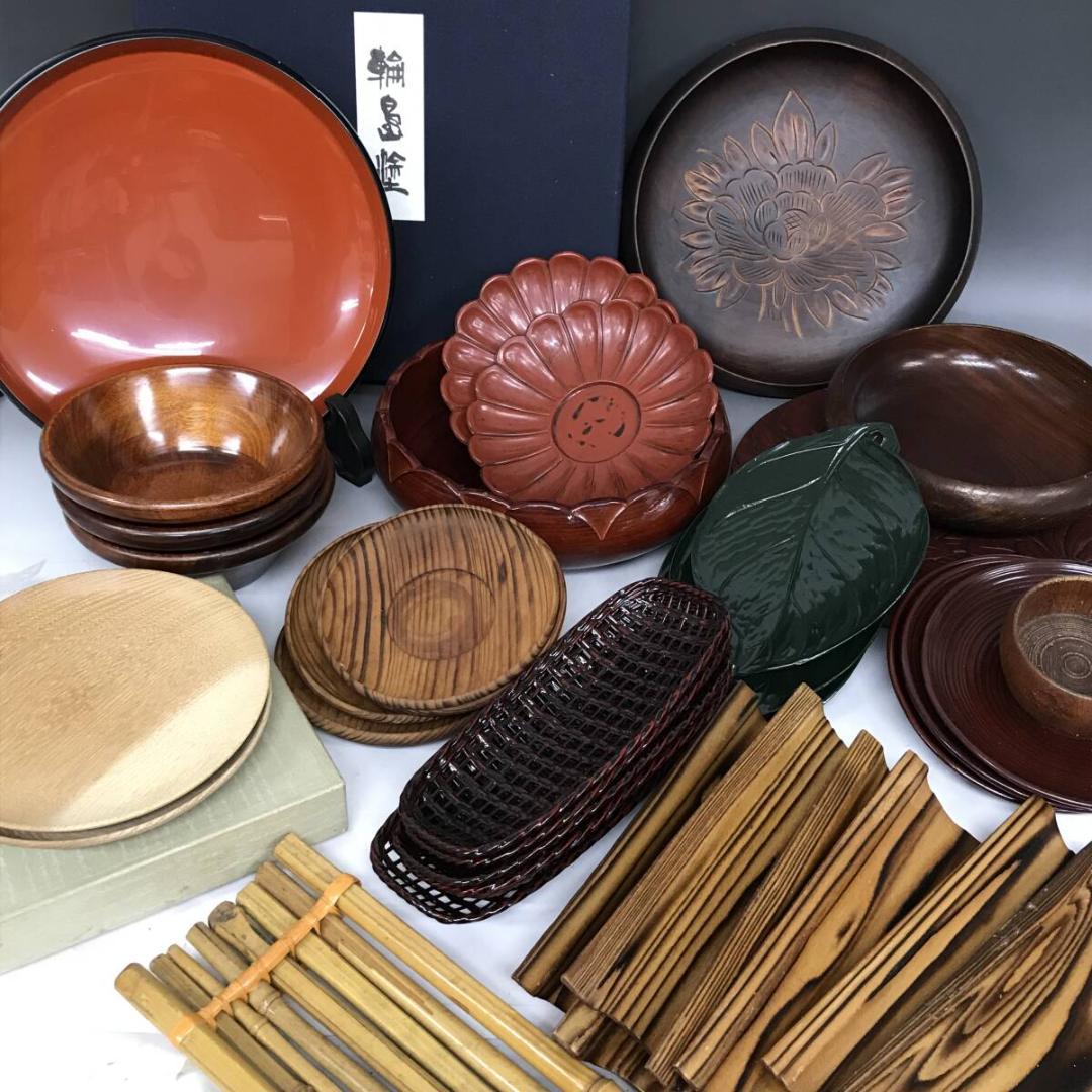 木製 和食器 まとめて 30点 木製 茶托 菓子鉢 伝統工芸 茶道具 セット