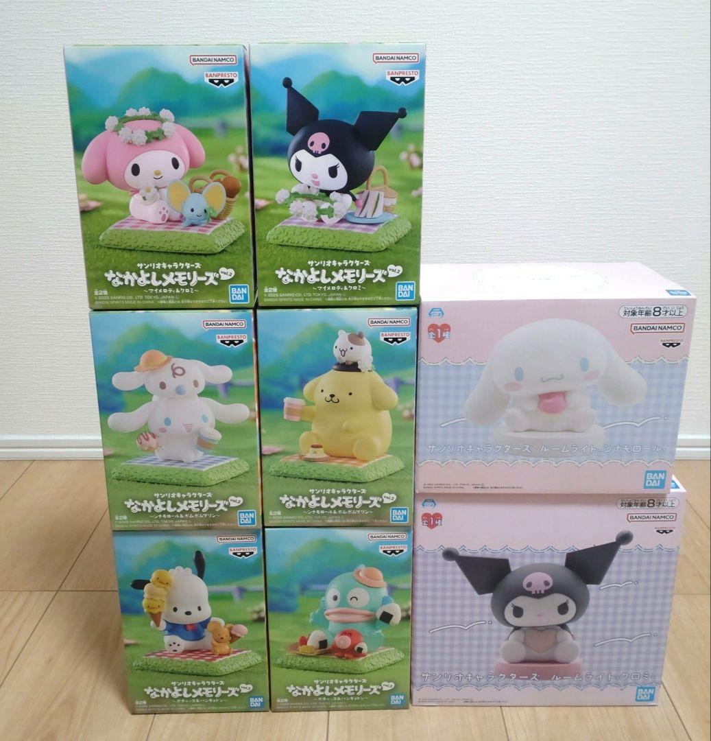 サンリオ　ルームライト・なかよしメモリーズ　まとめ売り