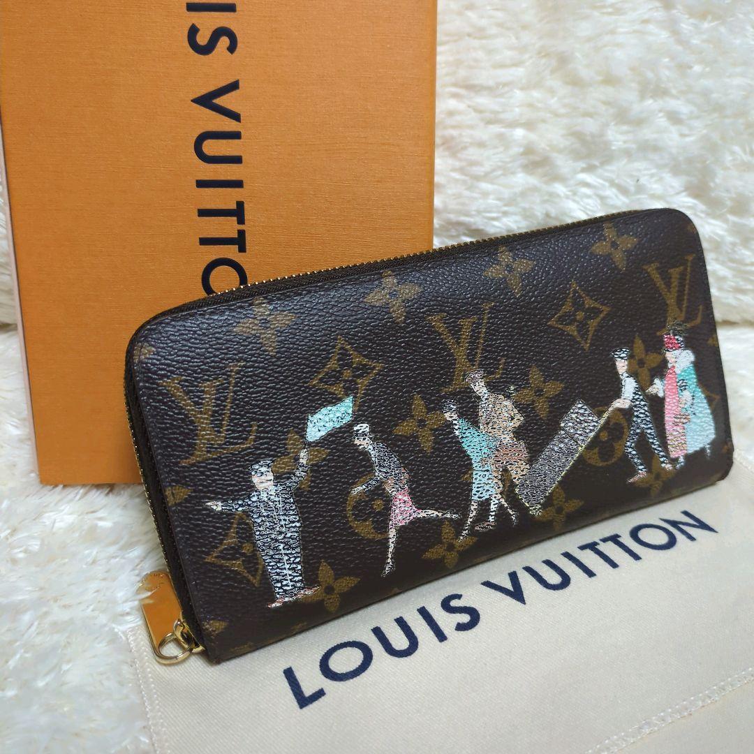 LOUIS VUITTON　ジッピーウォレット　イリュストレ 鑑定済：ルイヴィトン モノグラム ジッピーウォレット