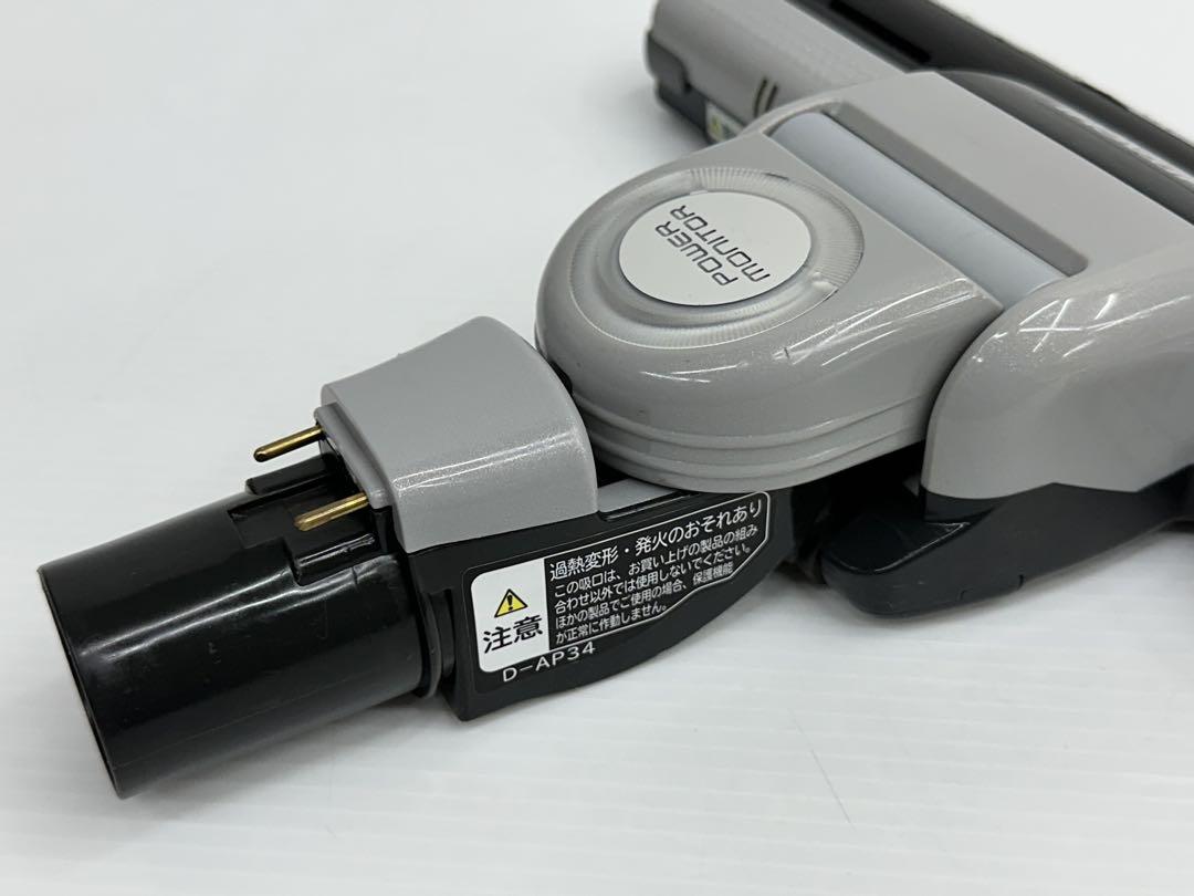 動作保証 日立 掃除機 ヘッド パワーブラシ D-AP34 希少 中古