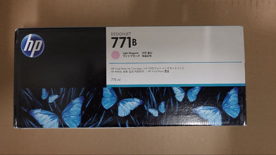 HP 771B インクカートリッジ ライトマゼンタ B6Y03A 期限切れ①