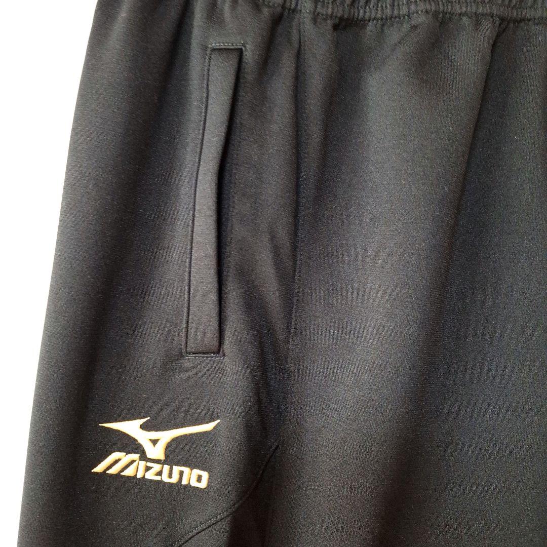 超美品❗【Mizuno】トレーニングジャージセット ☆ XLサイズ