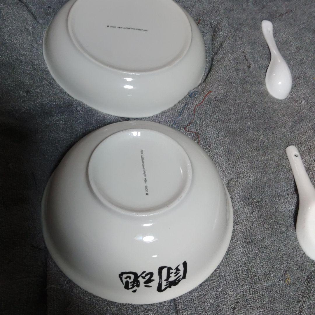 アントニオ猪木 闘魂