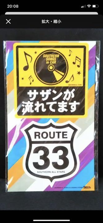 Moon カッティングの王様 様