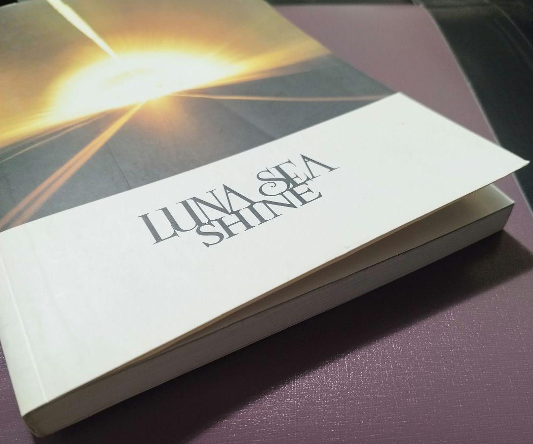 LUNA SEA　SHINE　バンドスコア
