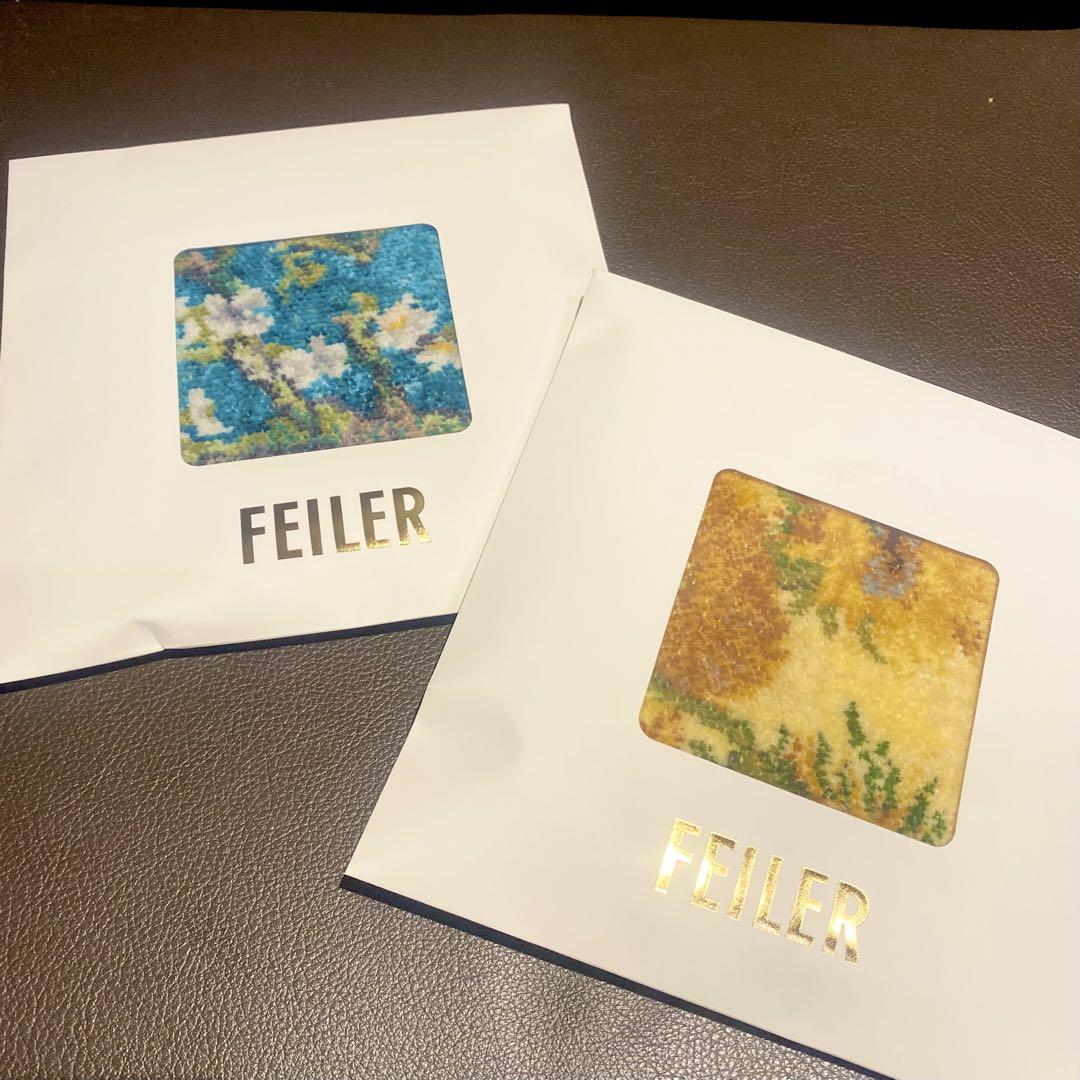 フェイラー ゴッホ2点セット
