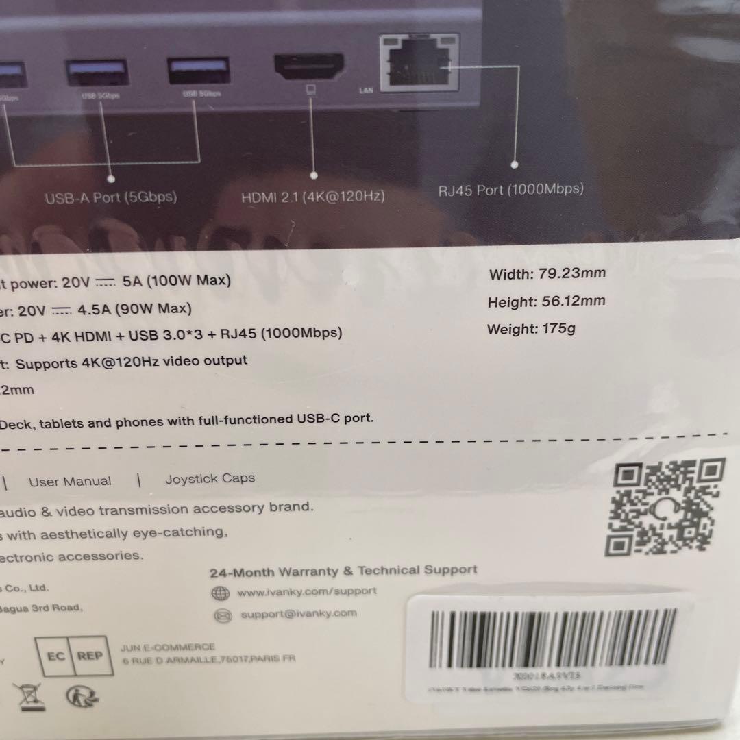 9409 iVANKY 14-in-1 RGB 4K@144Hzドック