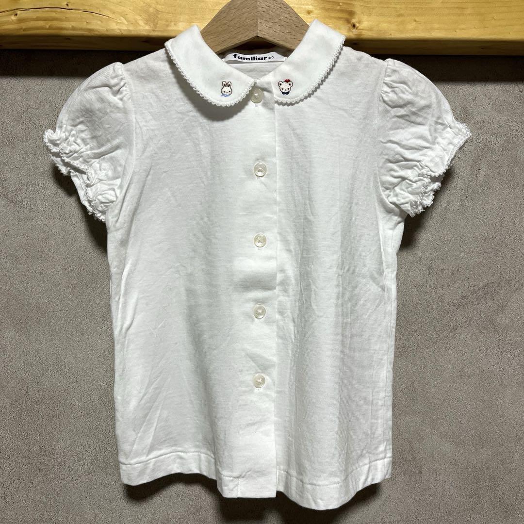 familiar ブラウス 100サイズ 新品未使用未開封 美品・familiar 半袖シャツ ブラウス 100サイズ - メルカリ