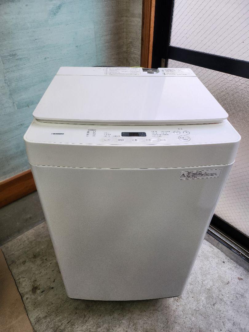 東京23区送料無料 TWINBIRD 洗濯機 WM-EC55 5.5kg