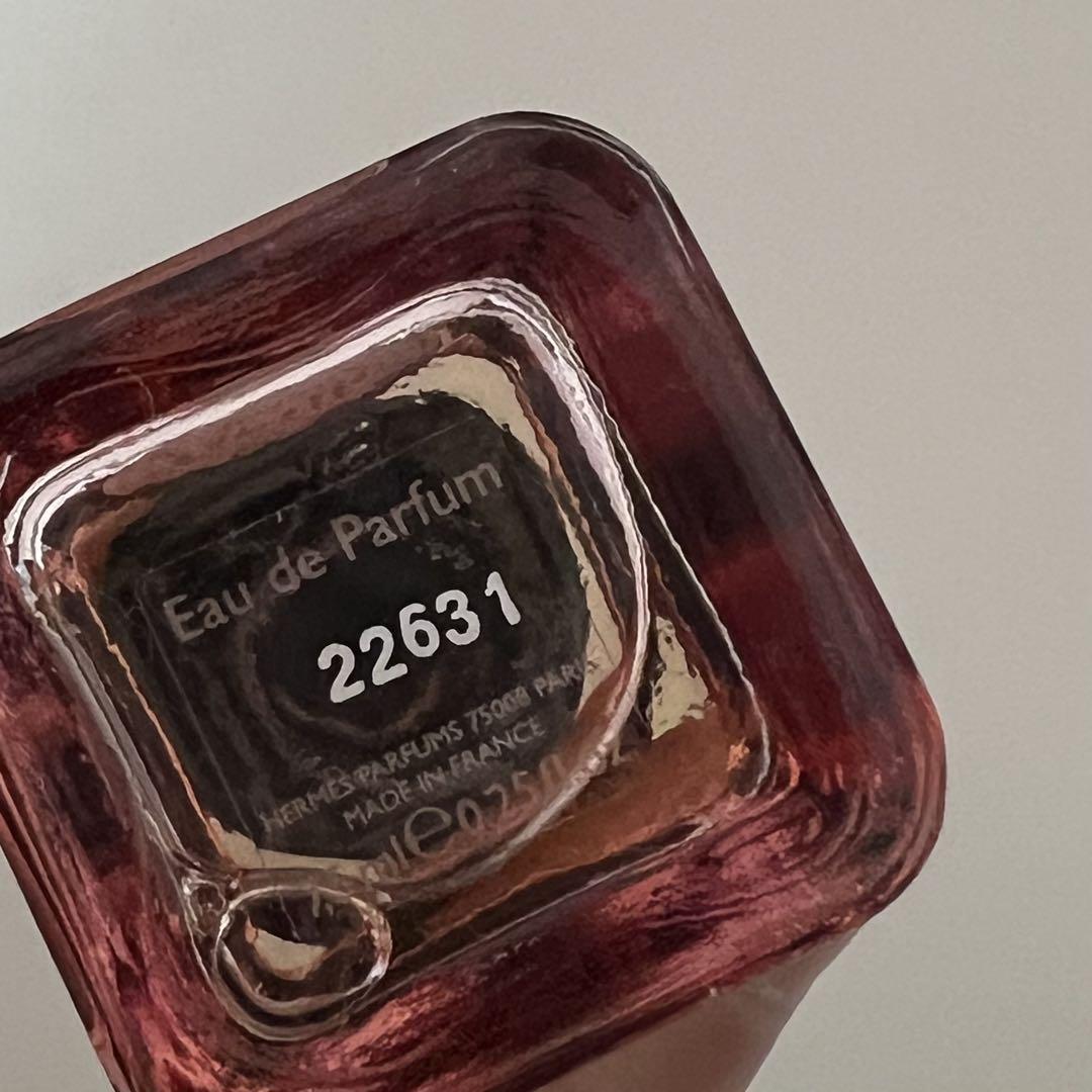 HERMES エルメス 香水 ツイリードゥエルメス Twilly d'Herms