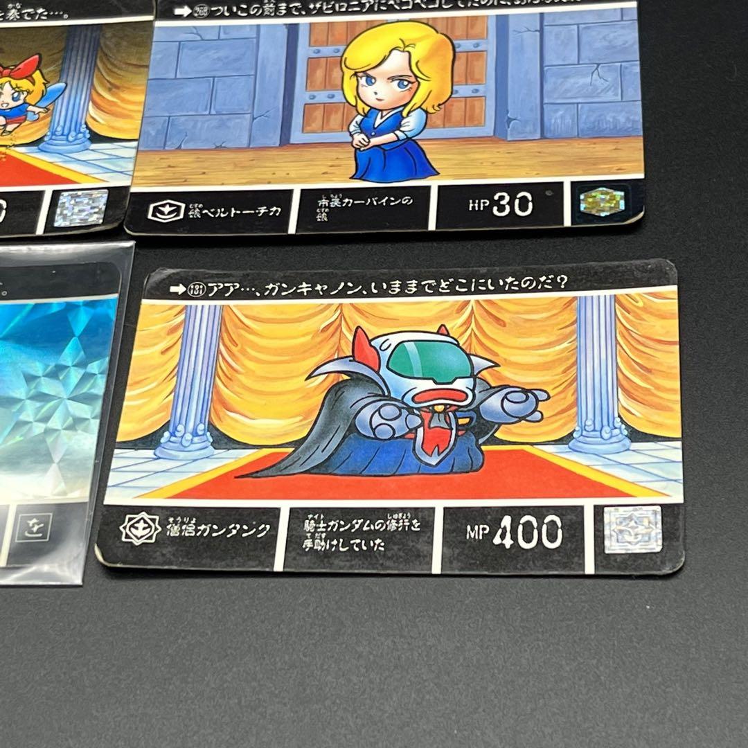 早い者勝ち】ガンダム カードダス SDガンダム外伝 - メルカリ