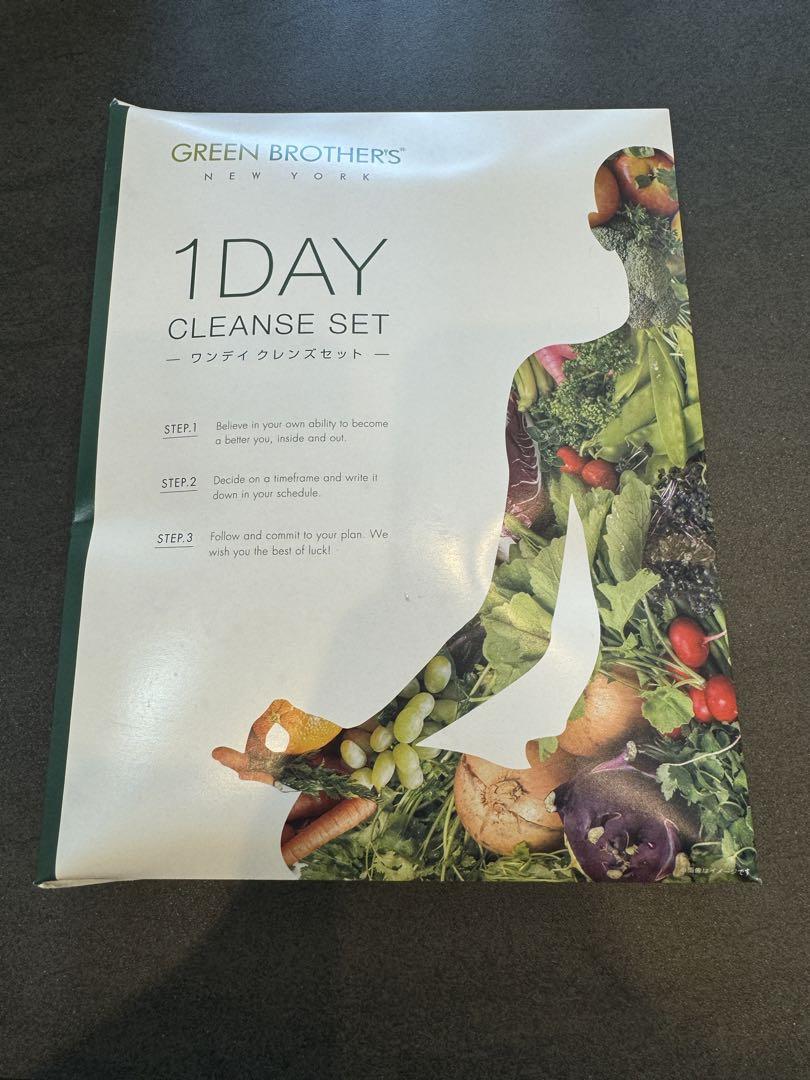 GREEN BROTHERS 1DAYクレンズセット GREEN BROTHERS GB 1DAY クレンズセット 1週間分 ダイエット
