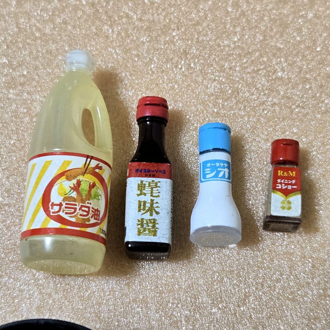 リーメント ぷちサンプルシリーズ お母さんの台所 5 炒飯 欠品