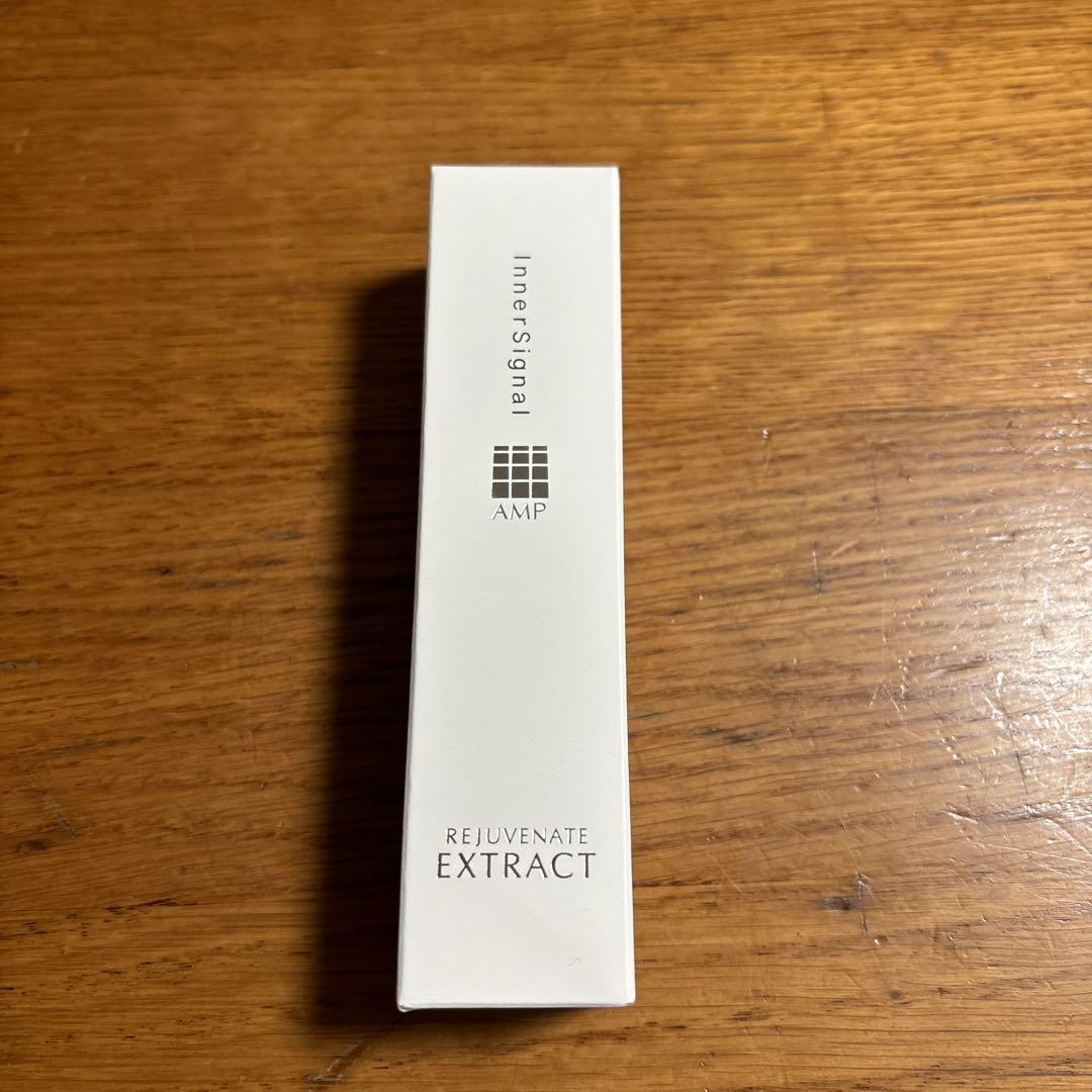 エスプリーナ トータルエイジングケア リンクルクリームリッチ 50ml エスプリーナ トータルエイジングケア リンクルクリームリッチ 50ml