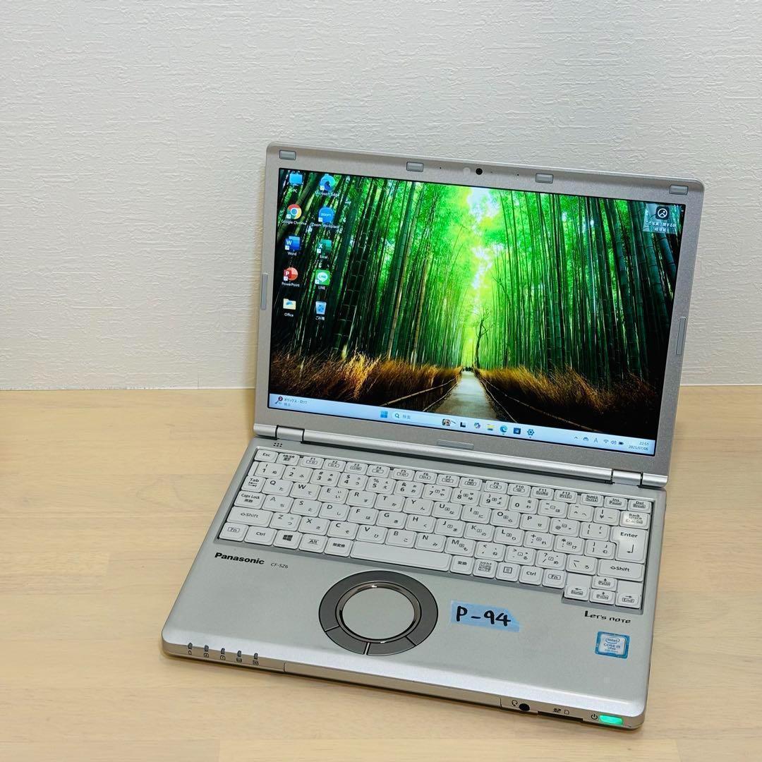 【良品】ノートパソコン Windows11 オフィス2021付 レッツノート 良品】ノートパソコン Windows11 オフィス2021付 レッツノート