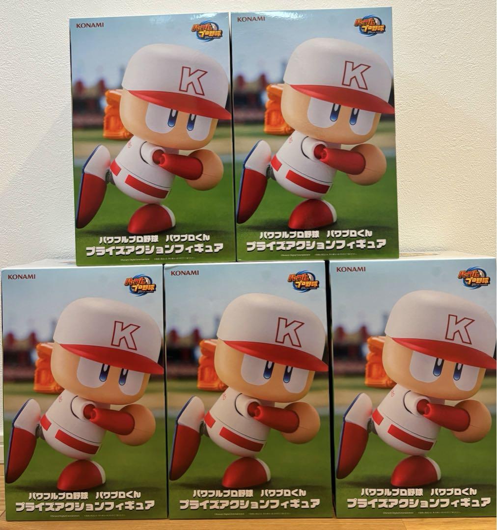 今年も話題の パワプロくん プライズアクションフィギュア パワフルプロ野球 5 ゲームキャラクター