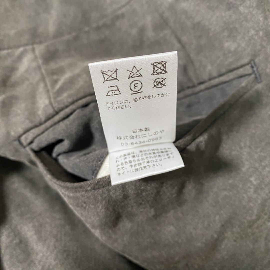【美品】ニート　スラックス　CELLULOSE NIDOM　セルロース ニドム