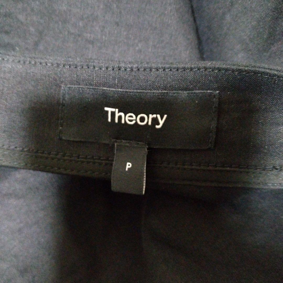 23SS セオリー ジップアップブルゾン Theory