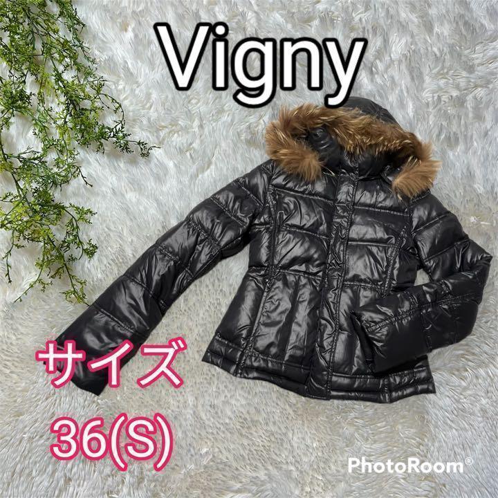 ヴィニー サイズ36(S) レディース Vigny 黒のダウン 海外旅行