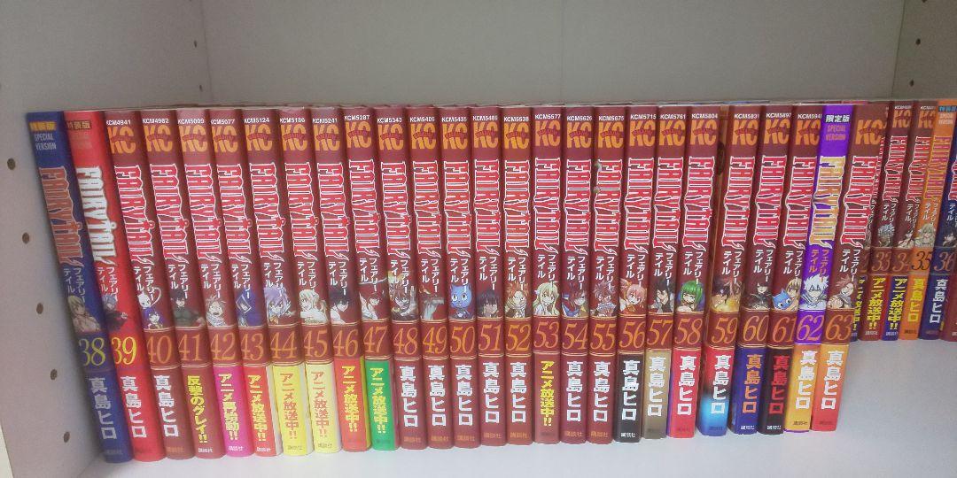 【24時間以内発送】FAIRY TAIL　全巻セット　おまけ付き FAIRY TAIL 100 YEARS QUEST 全巻セット（1-20巻 最新刊） | 八