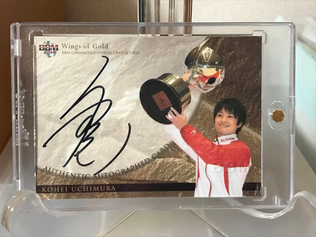 オンライン限定商品 内村航平サインカード iauoe.edu.ng