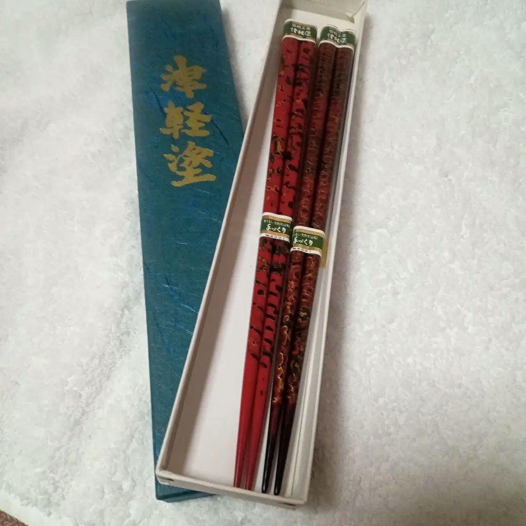 津軽塗箸2膳漆工品