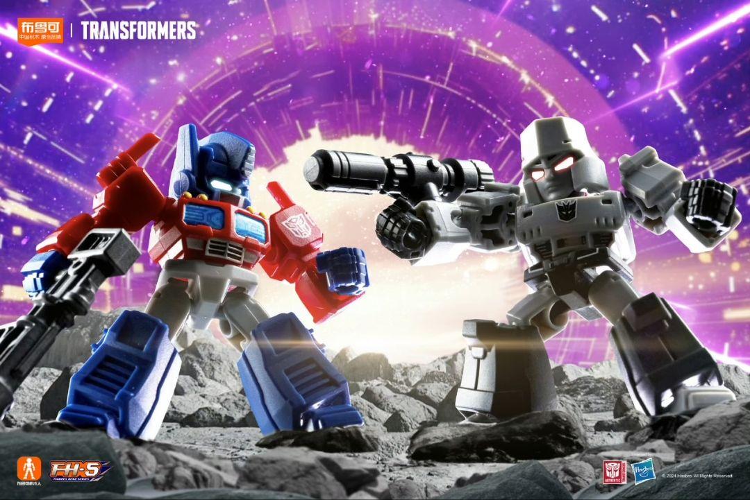 海外製トランスフォーマー ミニプラモデル 星辰版第1弾 1BOX