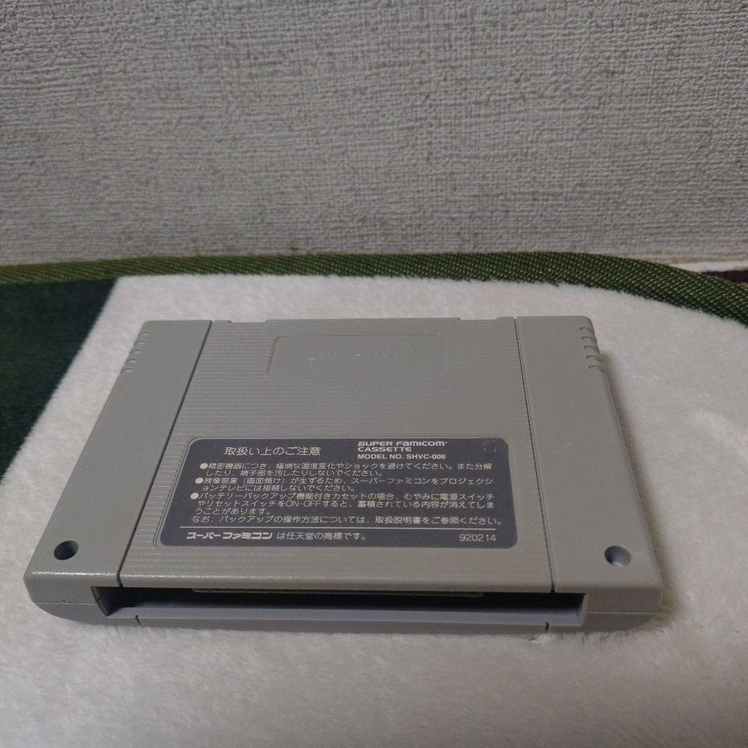 SFCソフト「アルバート　オデッセイ」動作品の出品です。 サンソフト 『中古即納』{SFC} アルバートオデッセイ(Albert