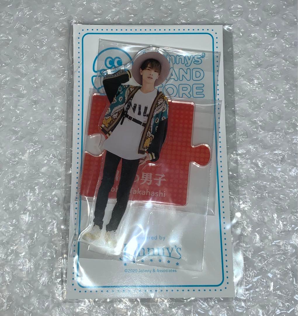 なにわ男子 高橋恭平 アクスタ - メルカリ なにわ男子 高橋恭平 アクスタ - メルカリ