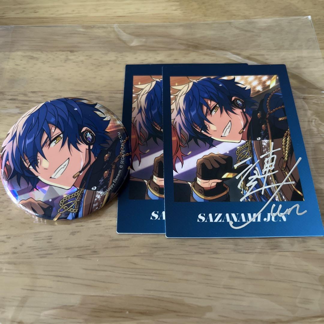あんスタ　漣ジュン　ジュン　アルバム　缶バッジ　狩歌　個人カード あんスタ 漣ジュン ジュン アルバム 缶バッジ 狩歌 カード