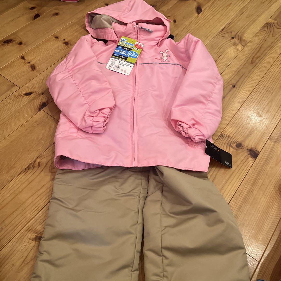 新品　タグ付き！子ども用スキーウェア イグニオ　サイズ120 ピンク