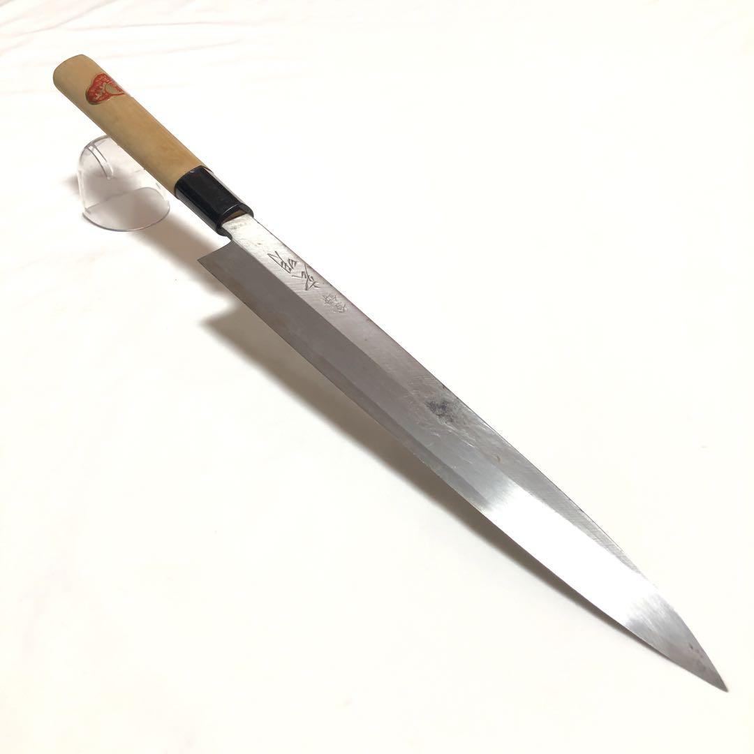 【S42-1】宏明 柳刃包丁 和包丁 刃渡約23cm