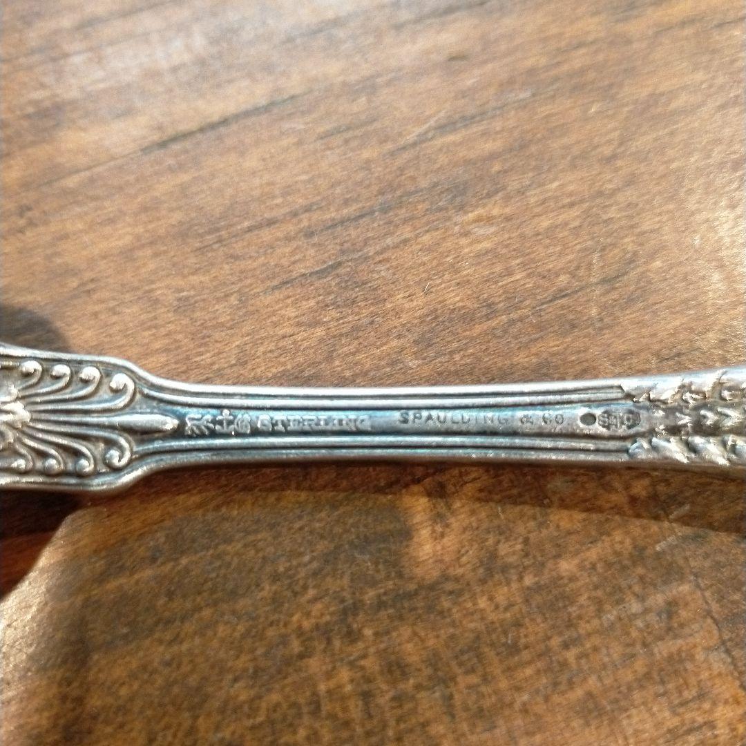 アンティーク1921年？　フォーク銀製品925