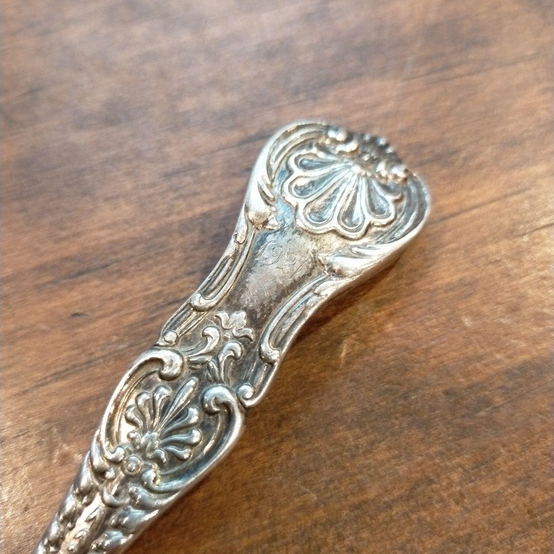アンティーク1921年？　フォーク銀製品925