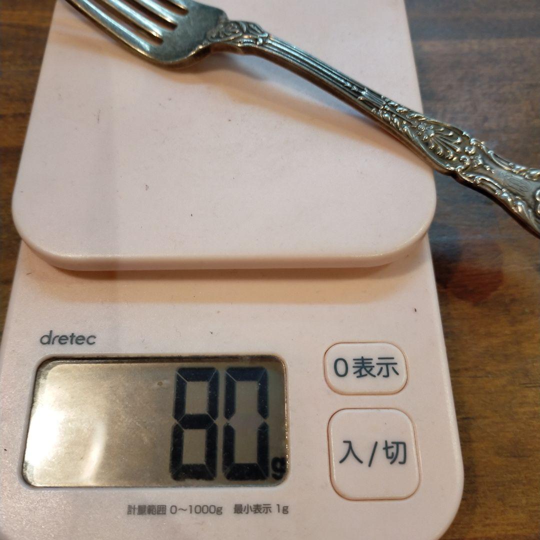 アンティーク1921年？　フォーク銀製品925