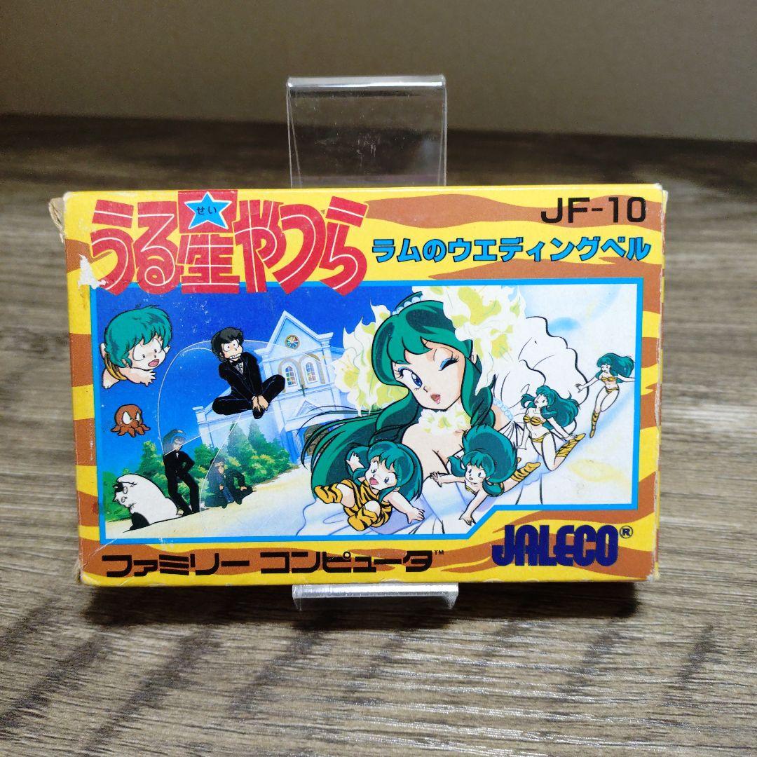 ファミコンソフト　うる星やつら