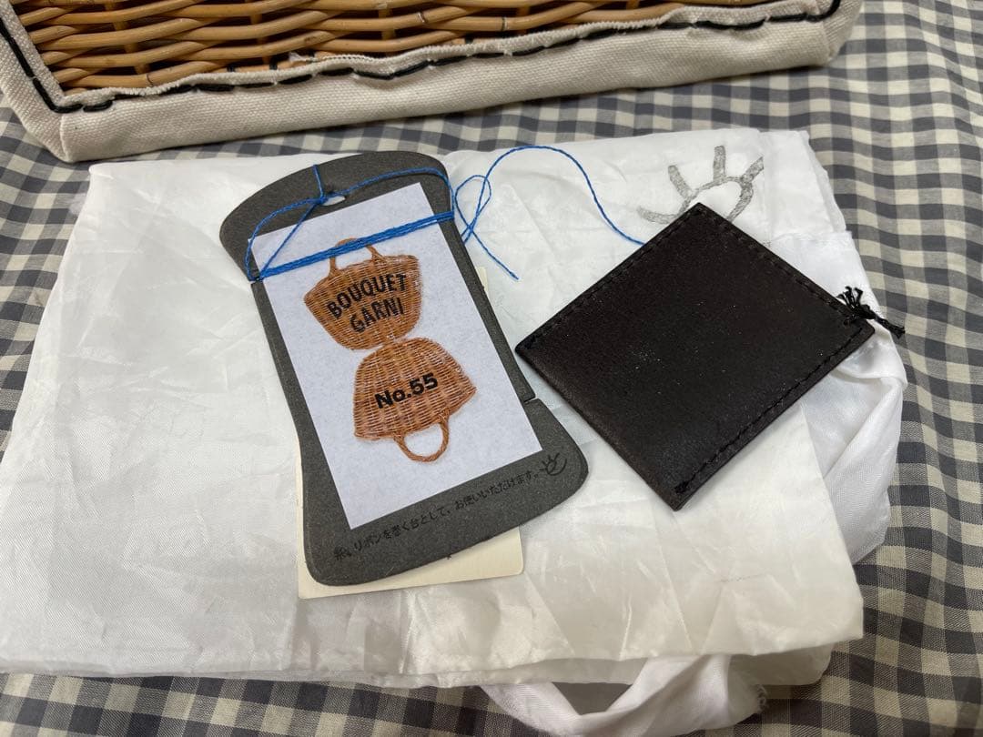 エバゴス キャンバス・ヨコナガトート アイボリー エバゴス キャンバス・ヨコナガトート アイボリー