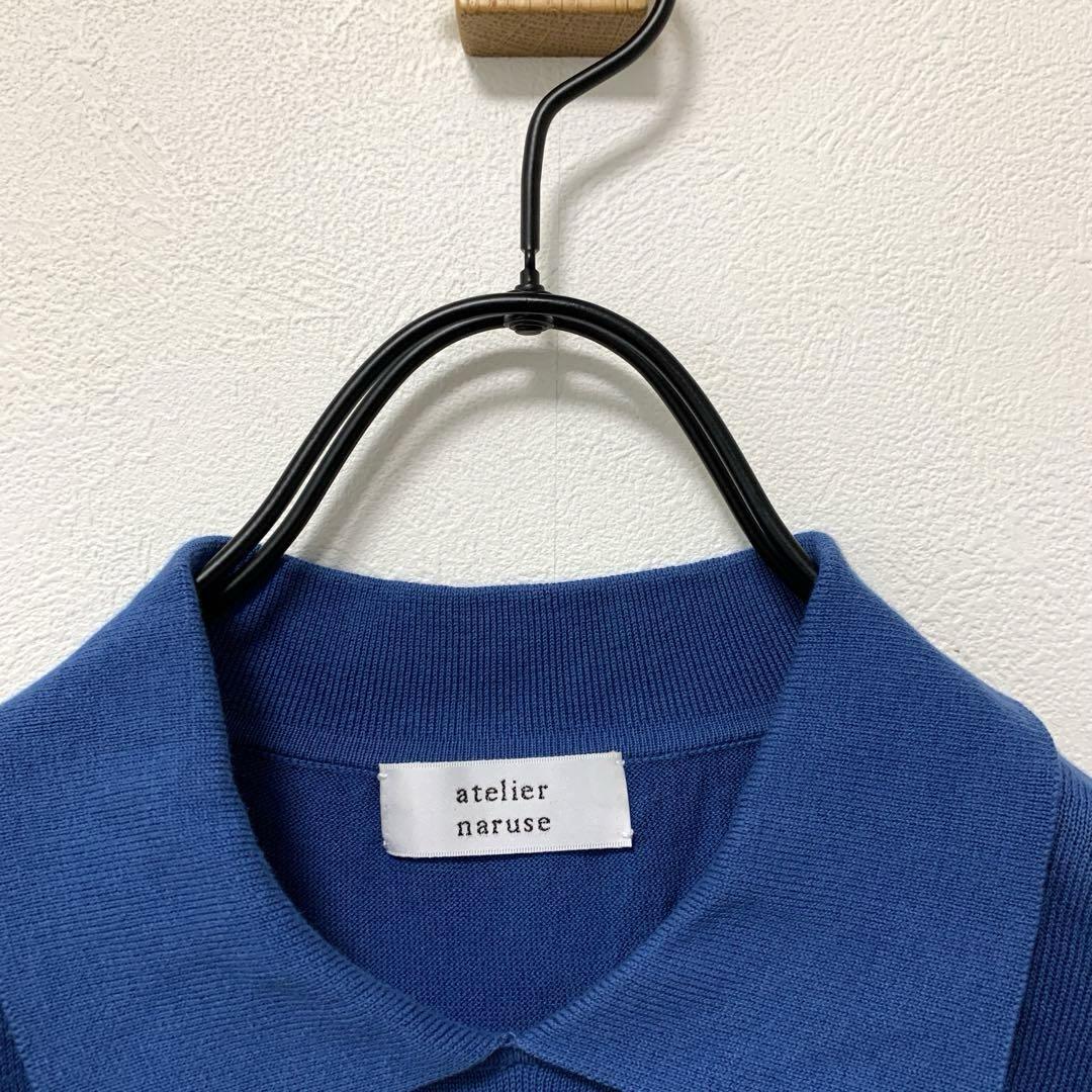 cotton collar knit - atelier naruse｜Online store｜the an