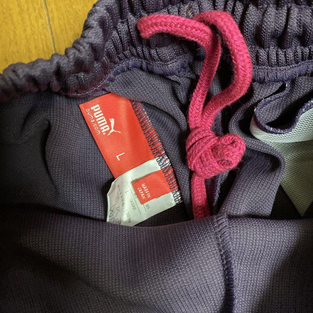 PUMA ジャージ上下セットアップ　3連ロゴ