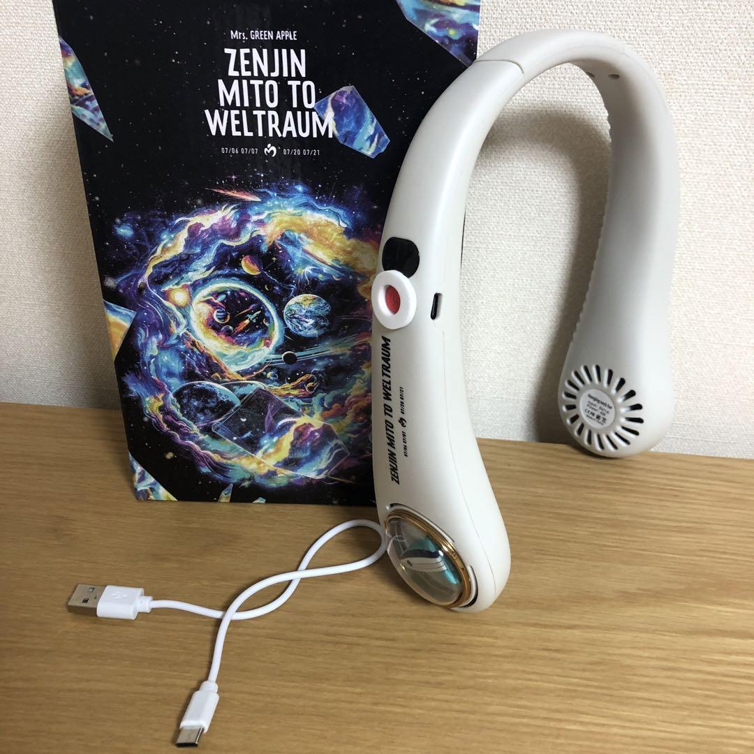 Mrs. GREEN APPLE ミセス ゼンジン ネックファン グッズ - メルカリ