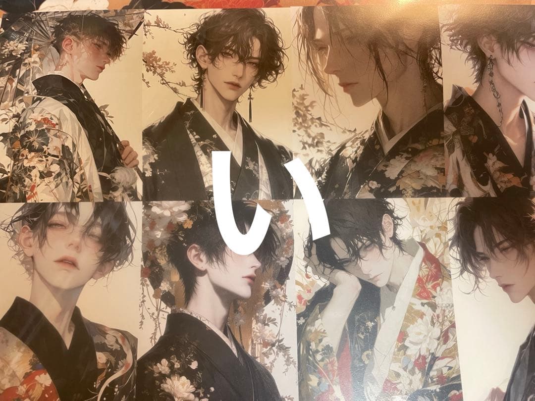 おすそ分けファイル　　専用ページ