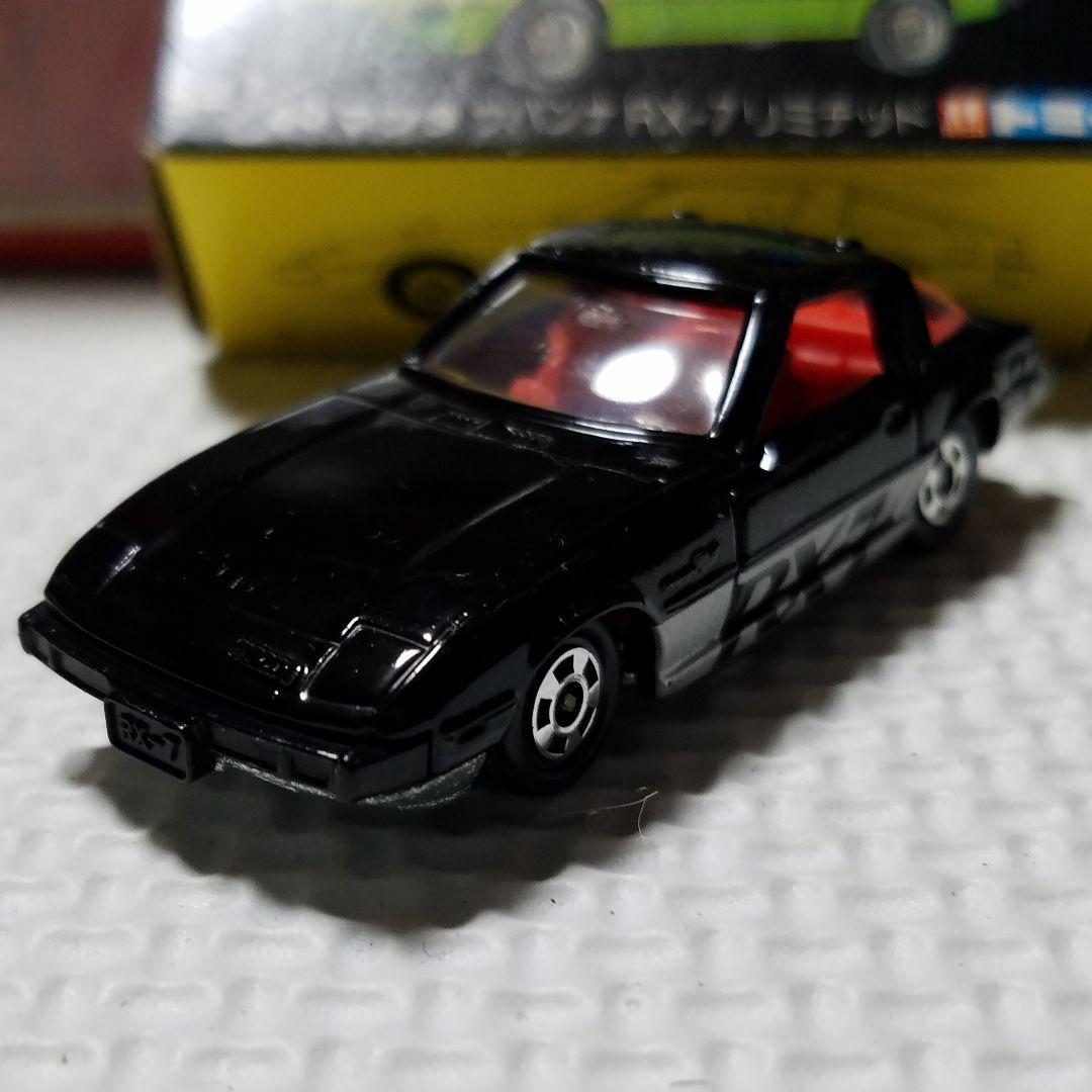 日本製 トミカ セット 117 セドリック コスモ サバンナ RX-7