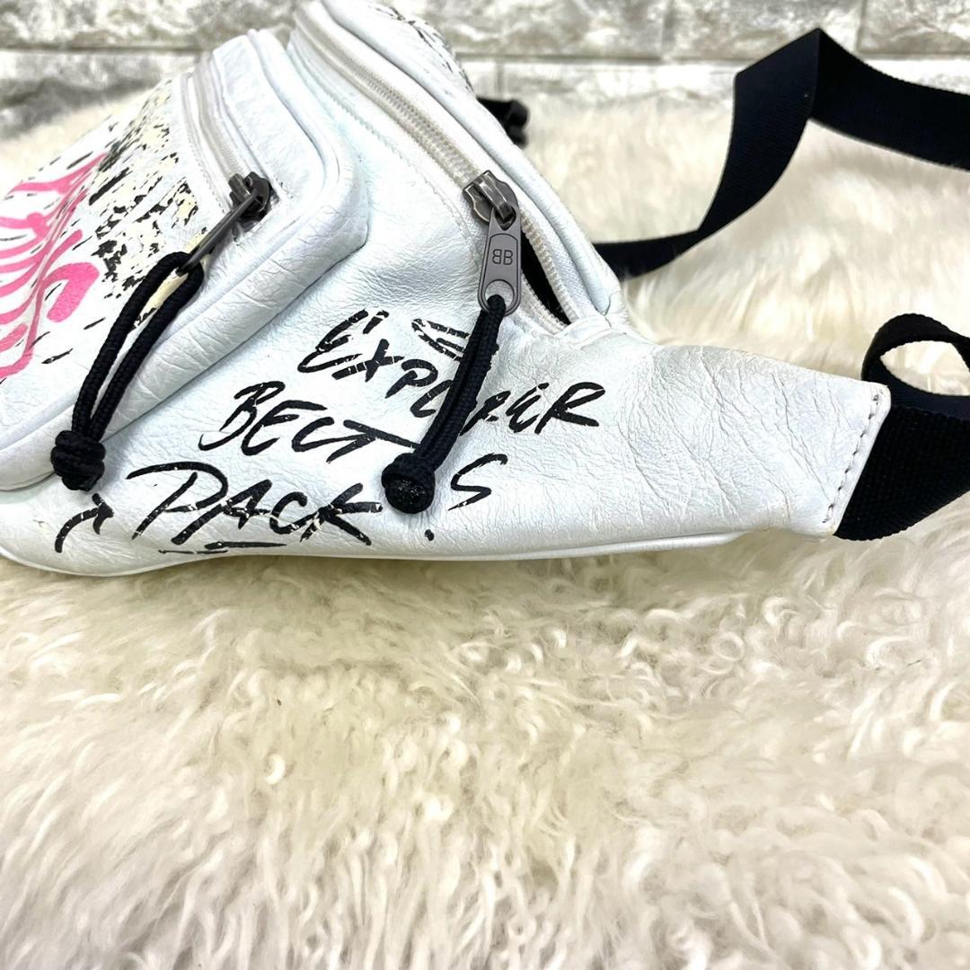 BALENCIAGA