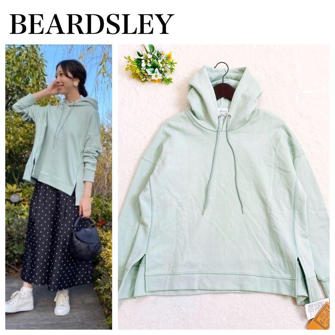 《新品》BEARDSLEY ワイドパーカー フード 長袖 ミントグリーン F